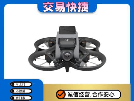 长沙市浏阳奢侈品回收大疆无人机.jpg