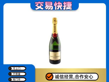 长沙市浏阳高价回收名仕