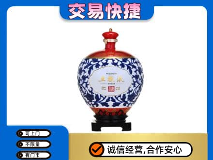 长沙市浏阳名酒回收五粮液5.jpg