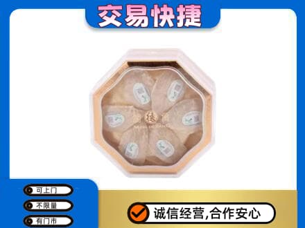 长沙市浏阳礼品回收燕窝礼盒.jpg